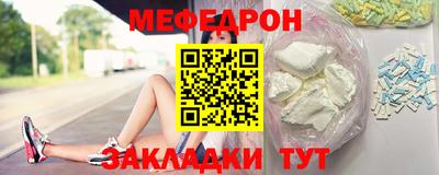 индика Донской