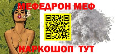 индика Донской