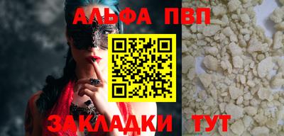 индика Донской