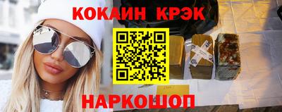 мефедрон Дубна