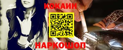 индика Донской