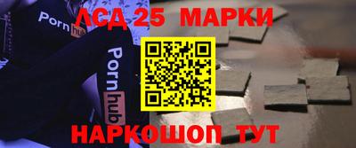 индика Донской