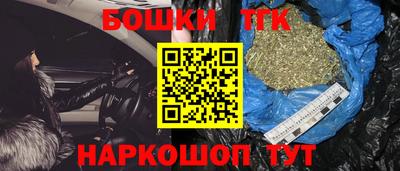 наркотики Донецк
