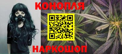 мефедрон Дубна