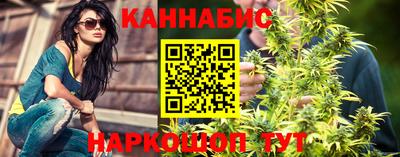 наркотики Донецк