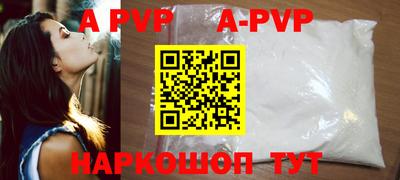 индика Донской