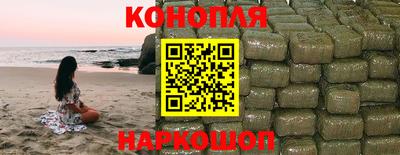 мефедрон Дубна