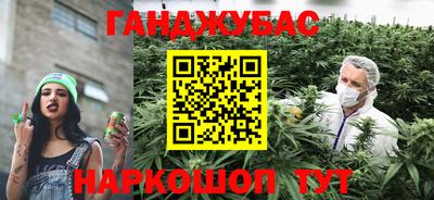 индика Донской