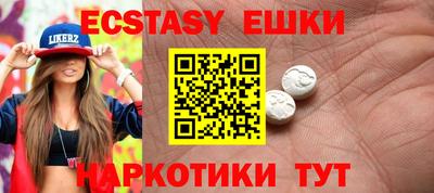 индика Донской