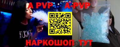 индика Донской
