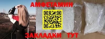 индика Донской
