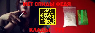 наркотики Донецк