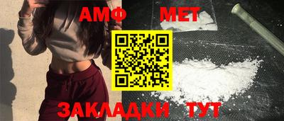 наркотики Донецк