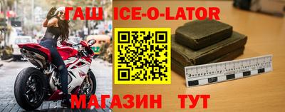 индика Донской