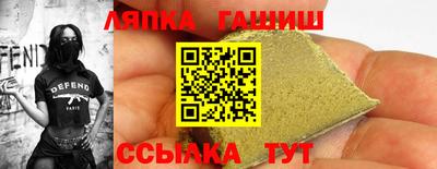 индика Донской