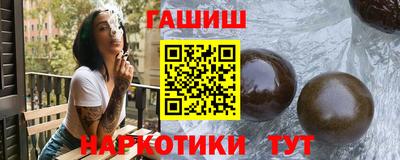 индика Донской