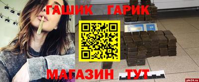 мефедрон Дубна