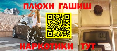 мефедрон Дубна