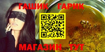 индика Донской