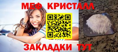 марки lsd Усть-Джегута