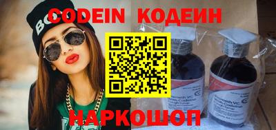 мефедрон Дубна