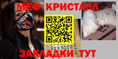 индика Донской