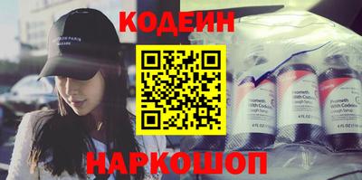 мефедрон Дубна