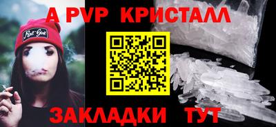 мефедрон Дубна